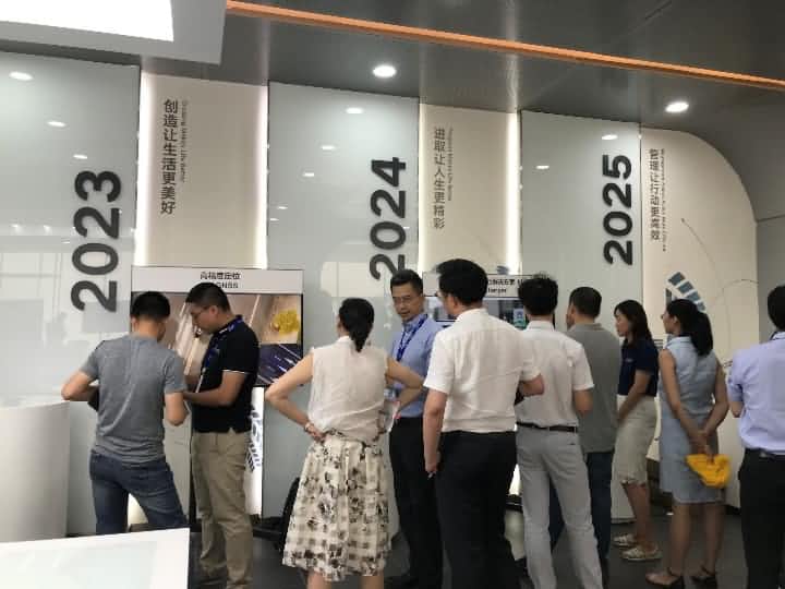 购宝钱包 Tech Day走进一汽大众