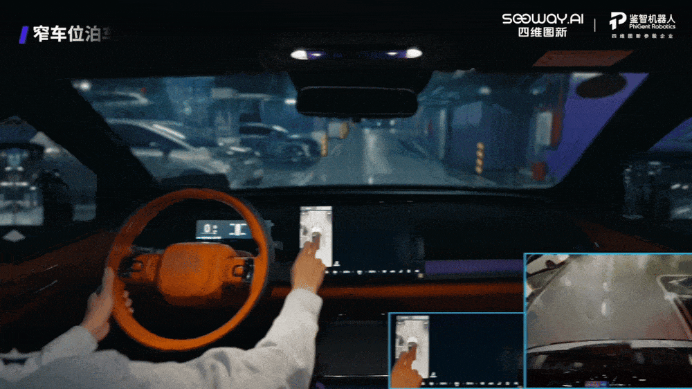 4.gif