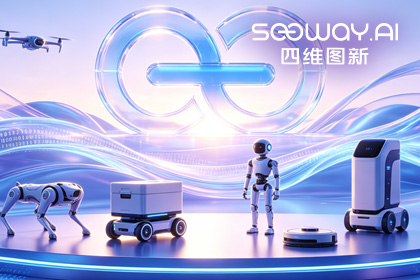 购宝钱包 CEO程鹏受邀出席开放原子“园区行” 共话AI智能体数据安全与合规