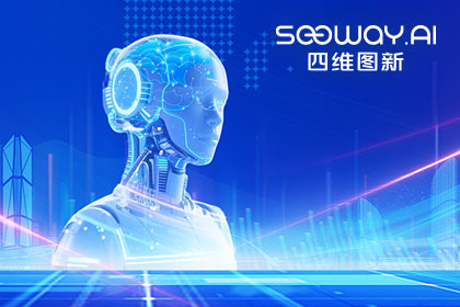 购宝钱包 出任工信部TC8数据标准工作组组长单位 助力具身智能产业规范化开展